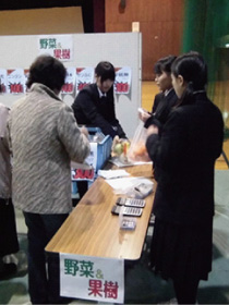 食品製造コース専攻